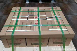珠海金湾机场物流酒水【机场货运当天